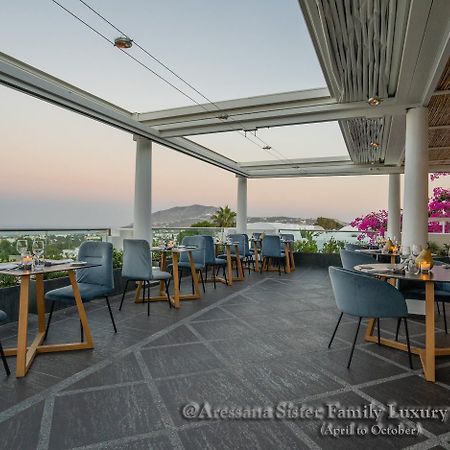 Theoxenia Caldera Hotel Фіра Екстер'єр фото